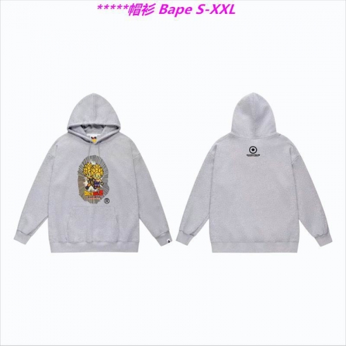 B.a.p.e. Hoodies/Sweatshirt 1779 Men