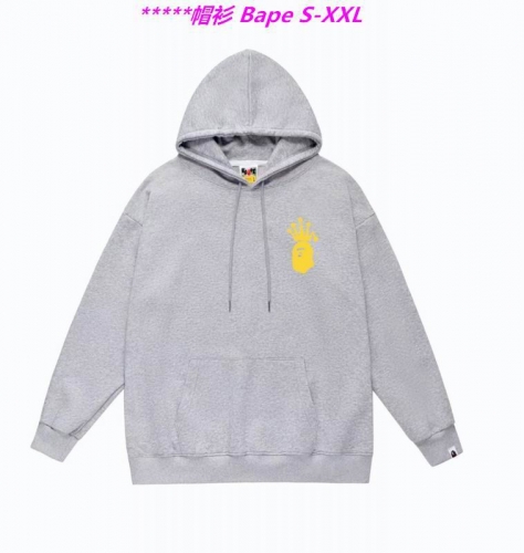 B.a.p.e. Hoodies/Sweatshirt 1212 Men