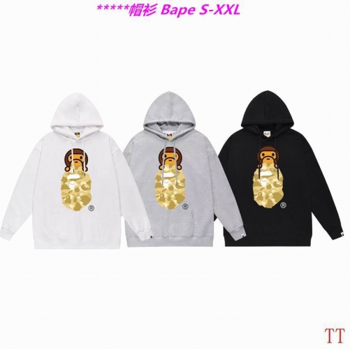 B.a.p.e. Hoodies/Sweatshirt 2259 Men