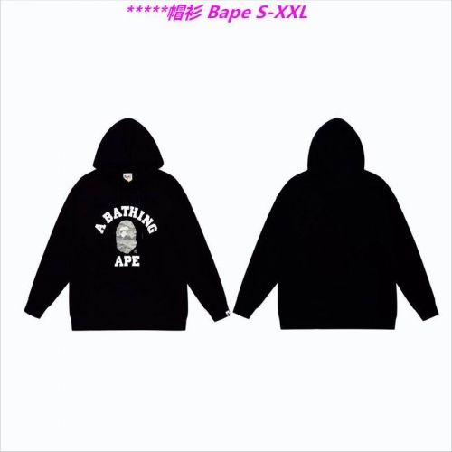 B.a.p.e. Hoodies/Sweatshirt 1596 Men