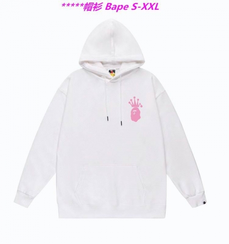 B.a.p.e. Hoodies/Sweatshirt 1206 Men