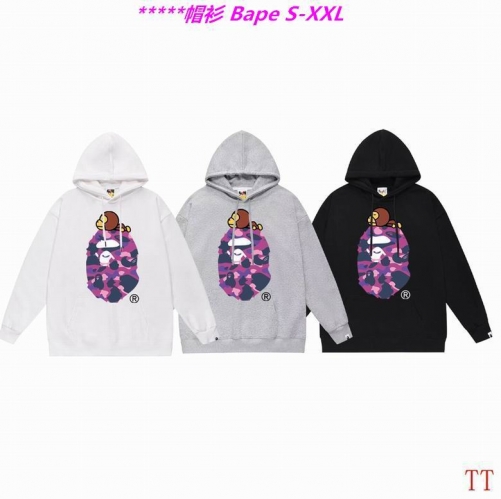 B.a.p.e. Hoodies/Sweatshirt 2228 Men