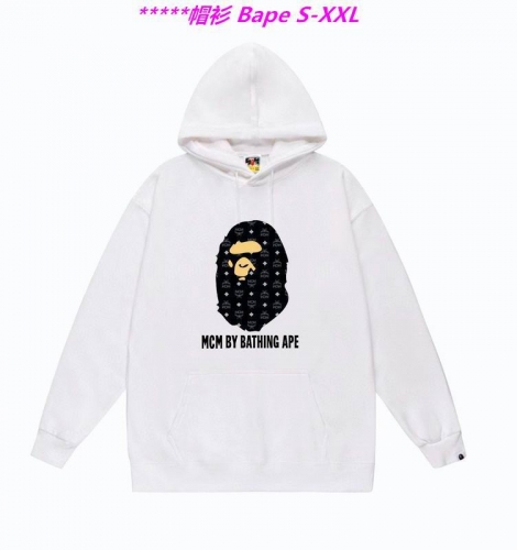 B.a.p.e. Hoodies/Sweatshirt 1478 Men