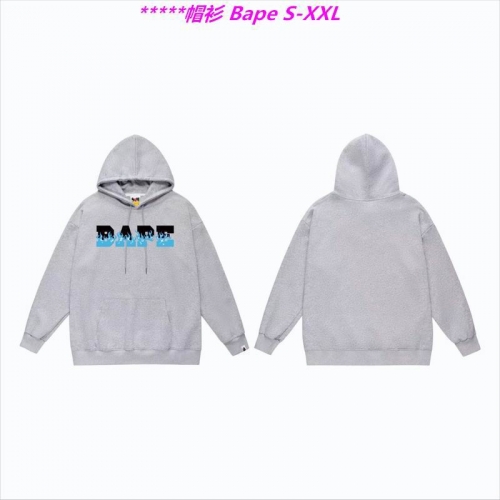 B.a.p.e. Hoodies/Sweatshirt 1527 Men