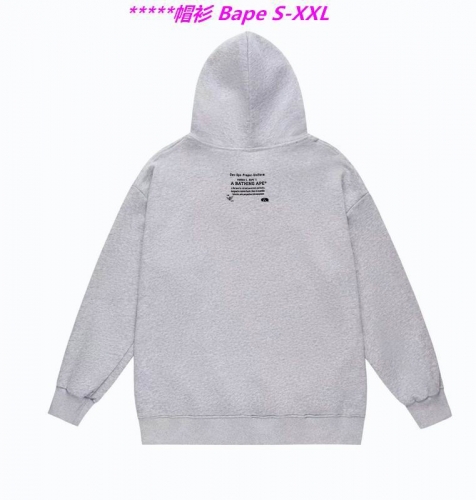 B.a.p.e. Hoodies/Sweatshirt 1759 Men