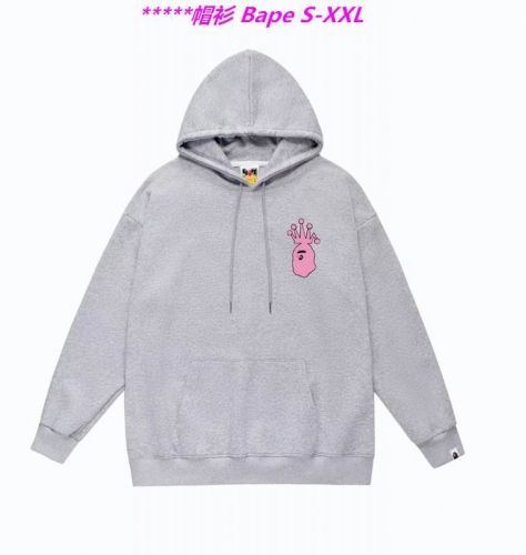 B.a.p.e. Hoodies/Sweatshirt 1230 Men