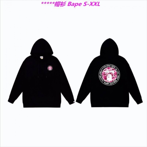 B.a.p.e. Hoodies/Sweatshirt 1317 Men