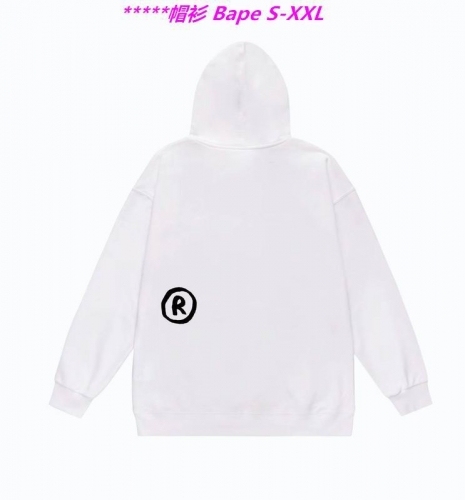 B.a.p.e. Hoodies/Sweatshirt 1564 Men