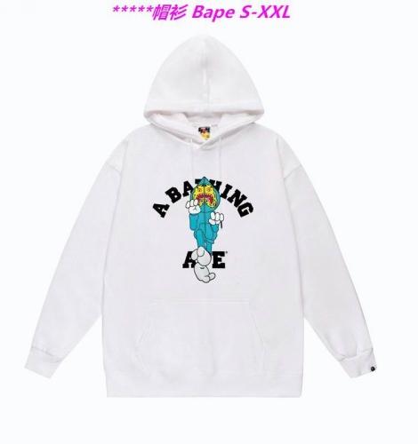 B.a.p.e. Hoodies/Sweatshirt 1790 Men