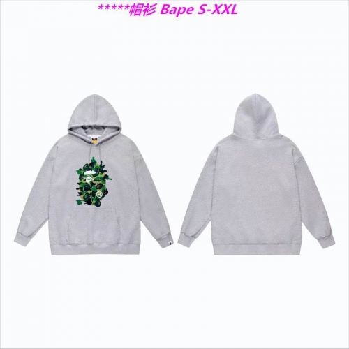 B.a.p.e. Hoodies/Sweatshirt 1650 Men