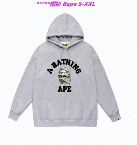 B.a.p.e. Hoodies/Sweatshirt 1598 Men