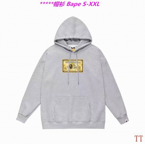 B.a.p.e. Hoodies/Sweatshirt 2421 Men