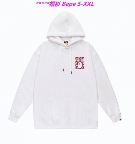 B.a.p.e. Hoodies/Sweatshirt 1143 Men