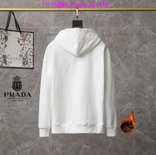 P.r.a.d.a. Hoodies/Sweatshirt 1349 Men