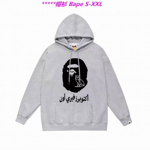 B.a.p.e. Hoodies/Sweatshirt 2021 Men