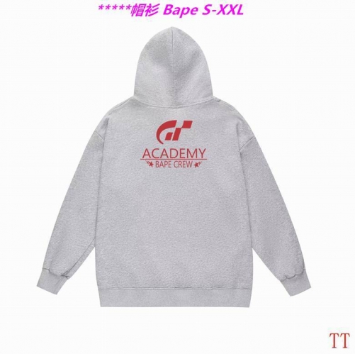 B.a.p.e. Hoodies/Sweatshirt 2244 Men