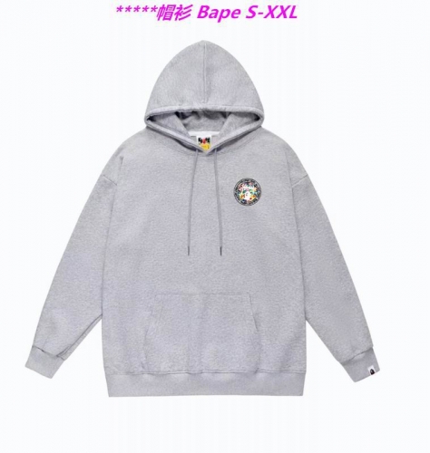 B.a.p.e. Hoodies/Sweatshirt 1319 Men