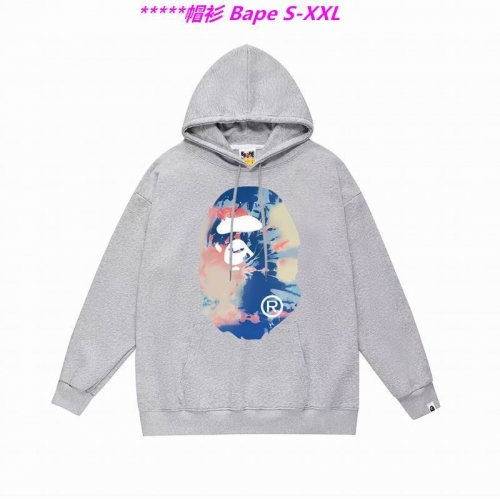 B.a.p.e. Hoodies/Sweatshirt 2037 Men