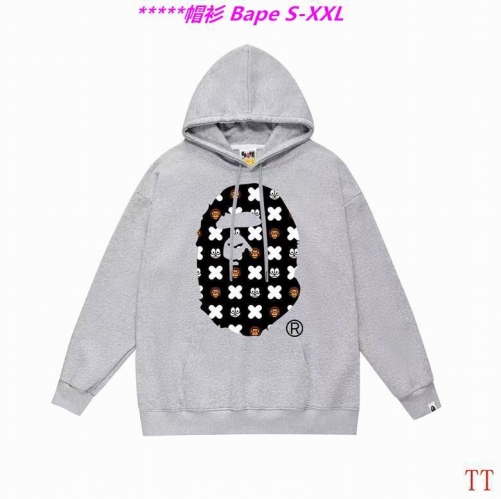 B.a.p.e. Hoodies/Sweatshirt 2189 Men