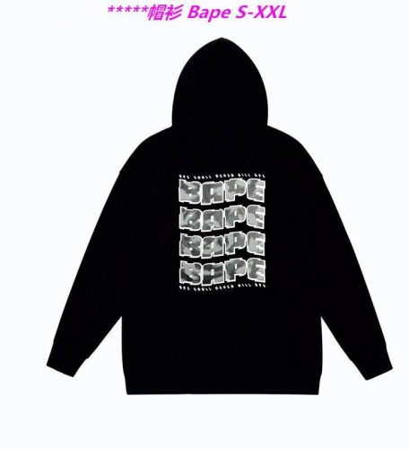 B.a.p.e. Hoodies/Sweatshirt 1810 Men