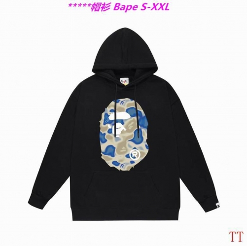 B.a.p.e. Hoodies/Sweatshirt 2280 Men