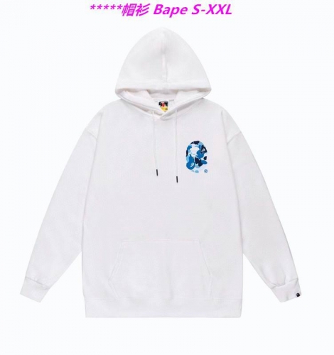 B.a.p.e. Hoodies/Sweatshirt 1259 Men