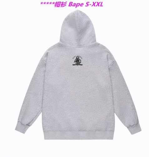 B.a.p.e. Hoodies/Sweatshirt 1786 Men