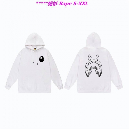 B.a.p.e. Hoodies/Sweatshirt 1305 Men