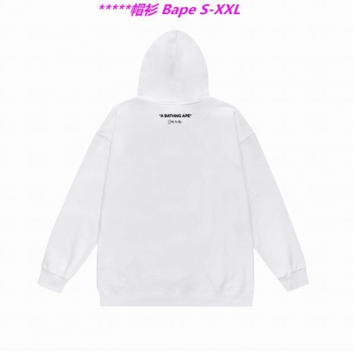 B.a.p.e. Hoodies/Sweatshirt 2008 Men