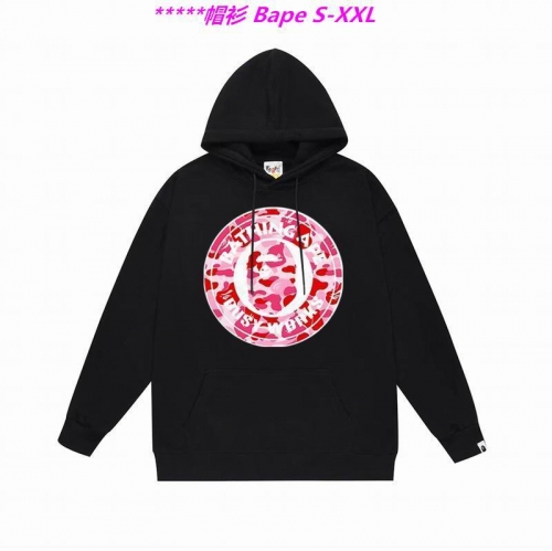 B.a.p.e. Hoodies/Sweatshirt 1950 Men