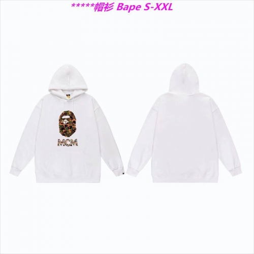 B.a.p.e. Hoodies/Sweatshirt 1494 Men