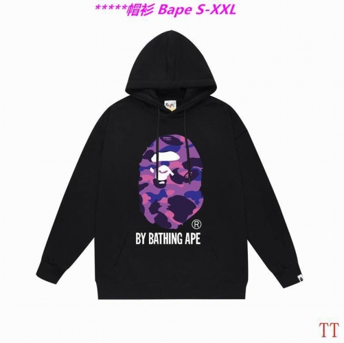 B.a.p.e. Hoodies/Sweatshirt 2176 Men