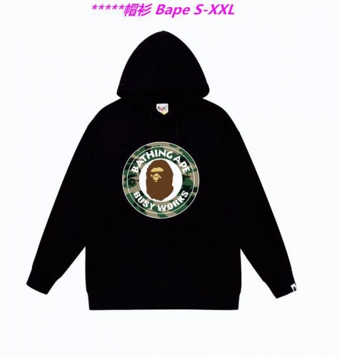 B.a.p.e. Hoodies/Sweatshirt 1361 Men