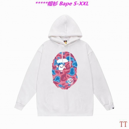 B.a.p.e. Hoodies/Sweatshirt 2297 Men