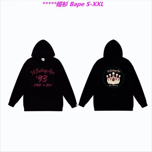 B.a.p.e. Hoodies/Sweatshirt 1893 Men