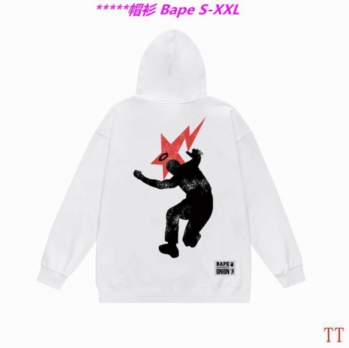 B.a.p.e. Hoodies/Sweatshirt 2080 Men