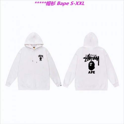 B.a.p.e. Hoodies/Sweatshirt 1108 Men