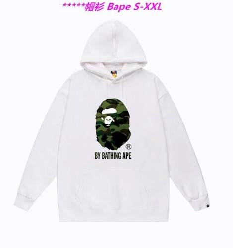 B.a.p.e. Hoodies/Sweatshirt 1835 Men