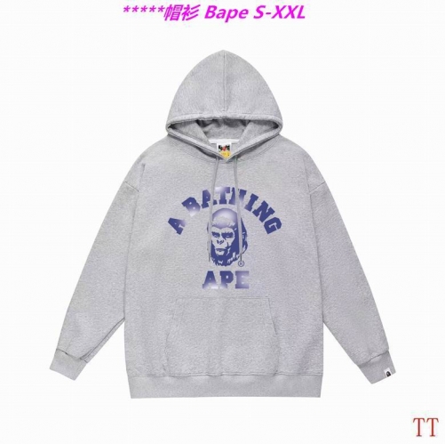 B.a.p.e. Hoodies/Sweatshirt 2366 Men