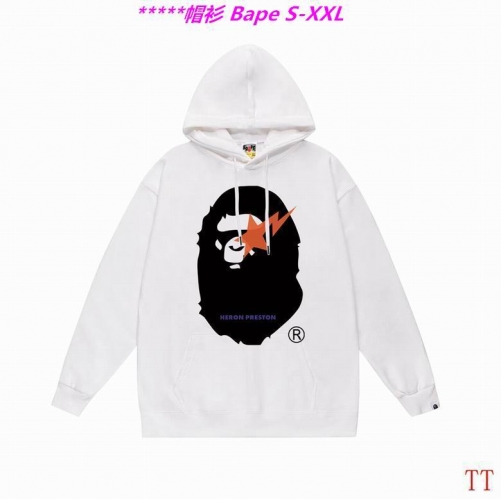 B.a.p.e. Hoodies/Sweatshirt 2444 Men