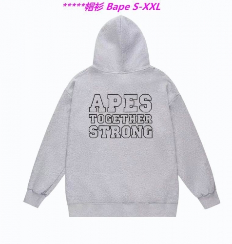 B.a.p.e. Hoodies/Sweatshirt 1660 Men