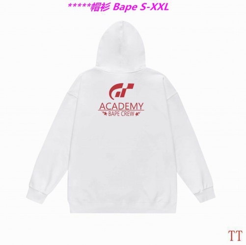 B.a.p.e. Hoodies/Sweatshirt 2248 Men