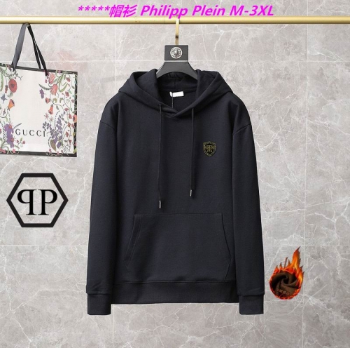 P.h.i.l.i.p.p. P.l.e.i.n. Hoodies/Sweatshirt 1183 Men