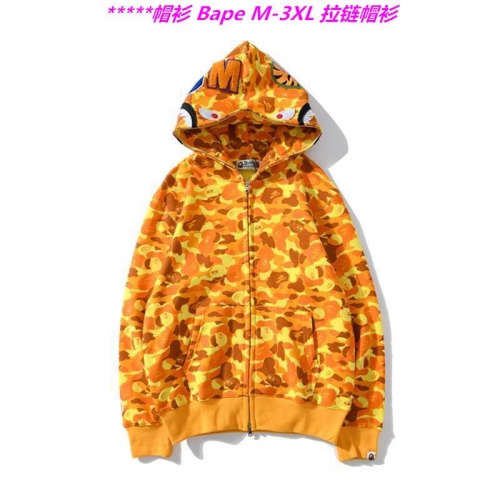 B.a.p.e. Hoodies/Sweatshirt 2541 Men