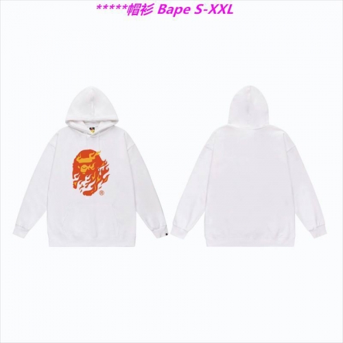 B.a.p.e. Hoodies/Sweatshirt 1422 Men