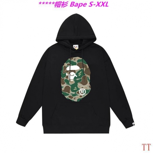 B.a.p.e. Hoodies/Sweatshirt 2287 Men