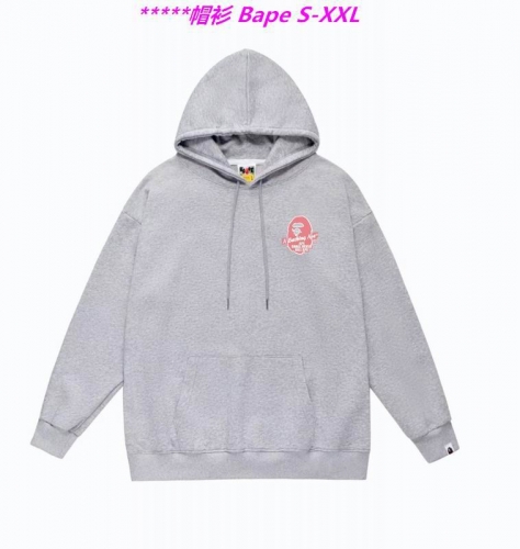 B.a.p.e. Hoodies/Sweatshirt 1167 Men