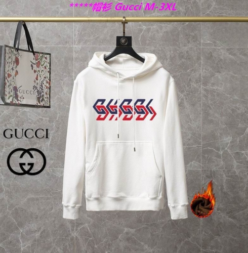 G.u.c.c.i. Hoodies/Sweatshirt 1850 Men