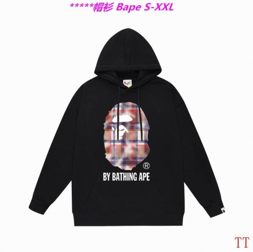 B.a.p.e. Hoodies/Sweatshirt 2393 Men