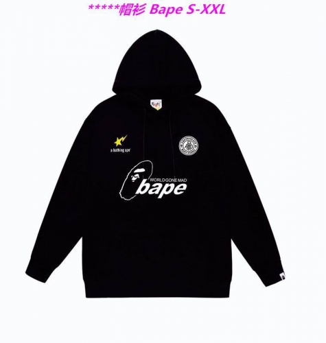 B.a.p.e. Hoodies/Sweatshirt 1874 Men